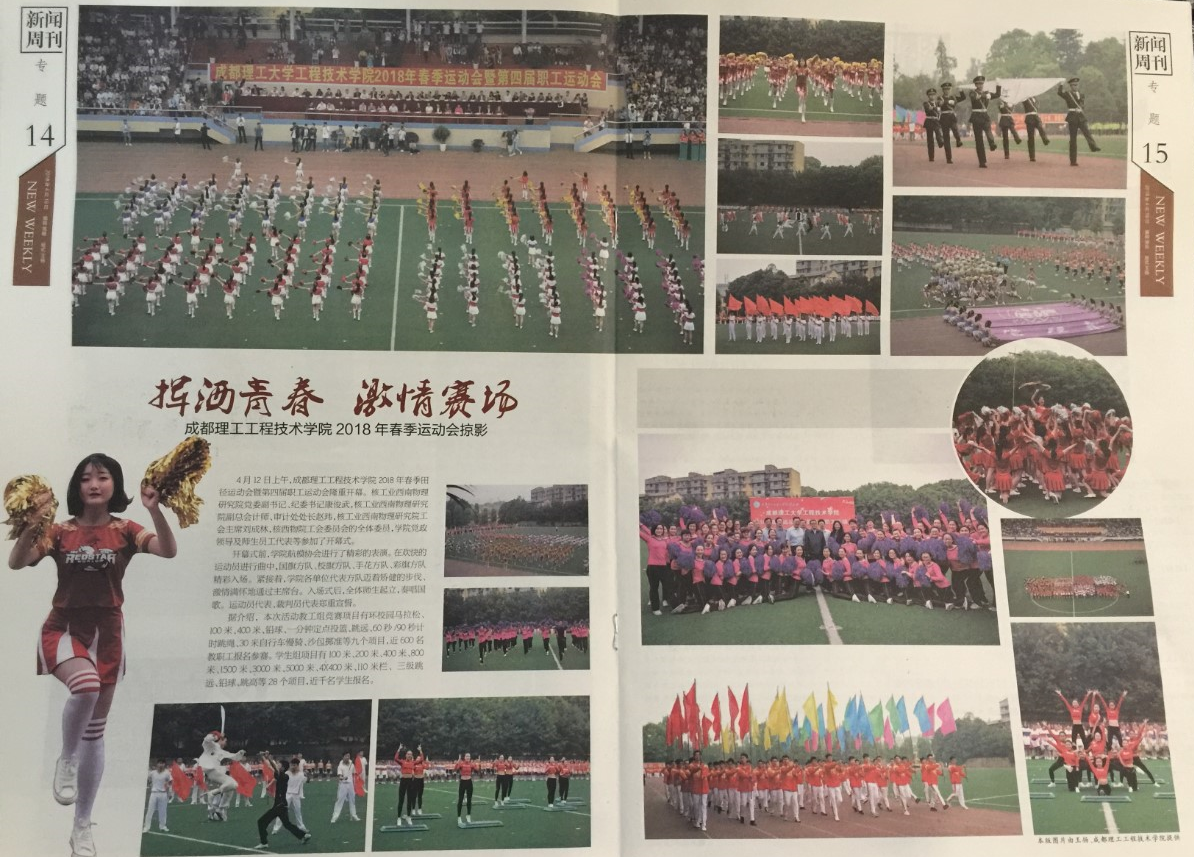 QQ截图20180509150330.png