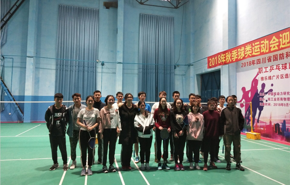 QQ截图20181203174938.png