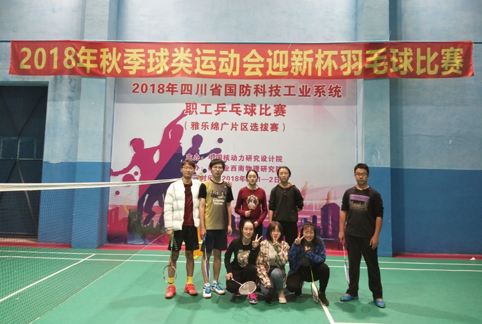 QQ截图20181203175523.png