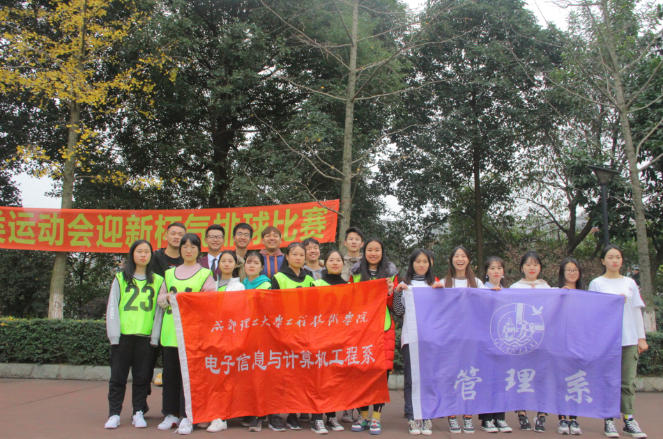 QQ截图20181213145418.png