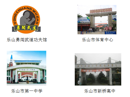 QQ截图20200509101620.png