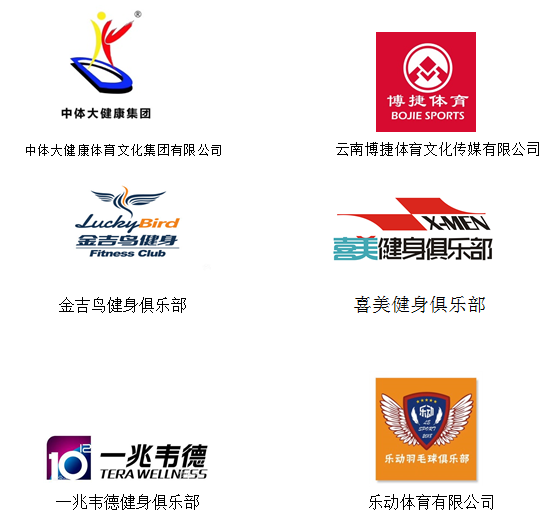 QQ截图20200509100823.png