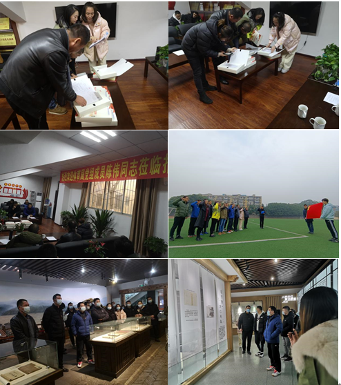 QQ截图20210107102104.png