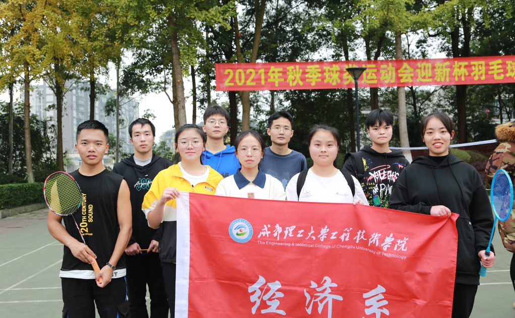 QQ截图20211116215105.png