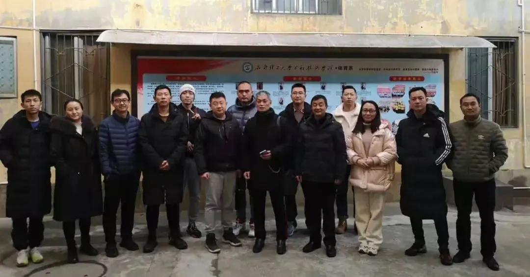 微信图片_20211221213149.jpg