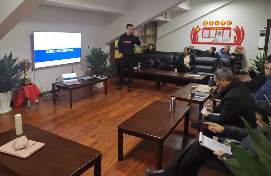 微信图片_20211221213236.jpg