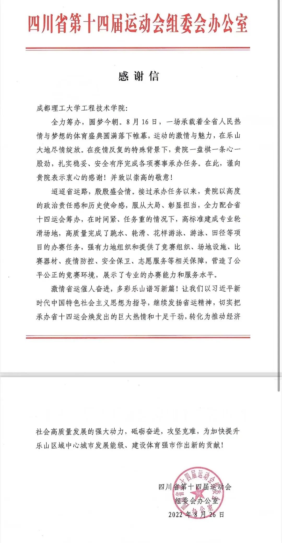 d398041ba4cc4aecf12562c7bebcffe.jpg 图片