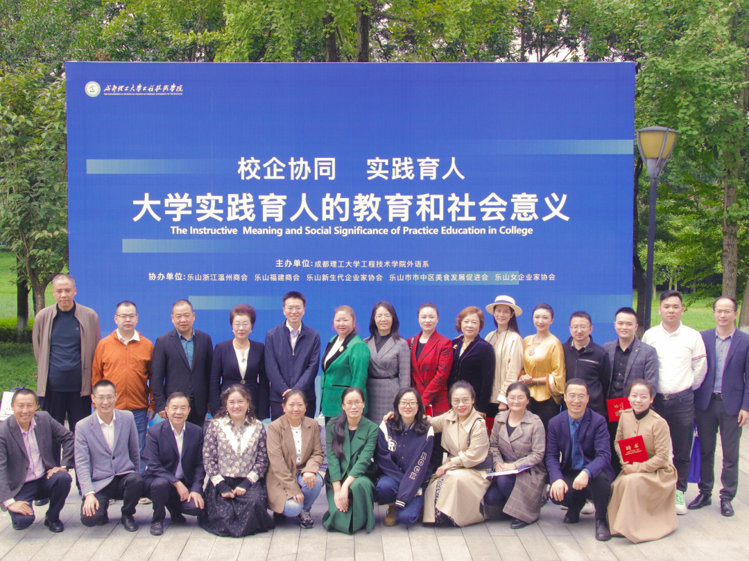微信图片_20231020164616.jpg 图片
