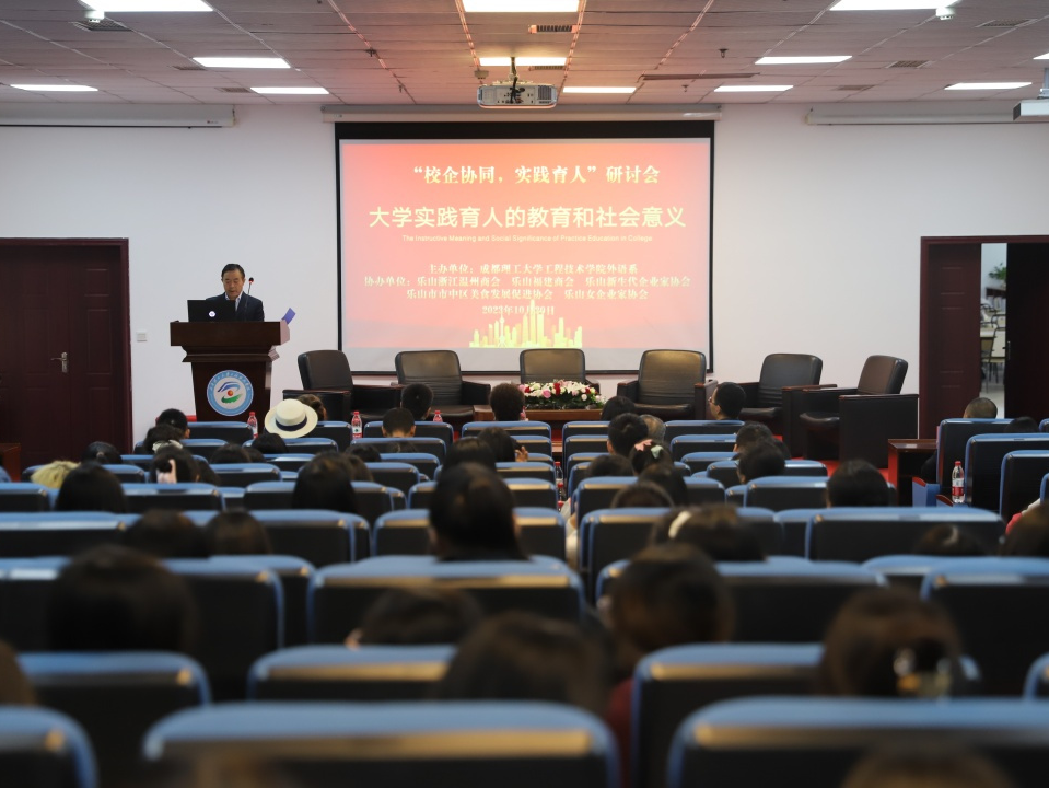 微信图片_20231020164628.jpg 图片