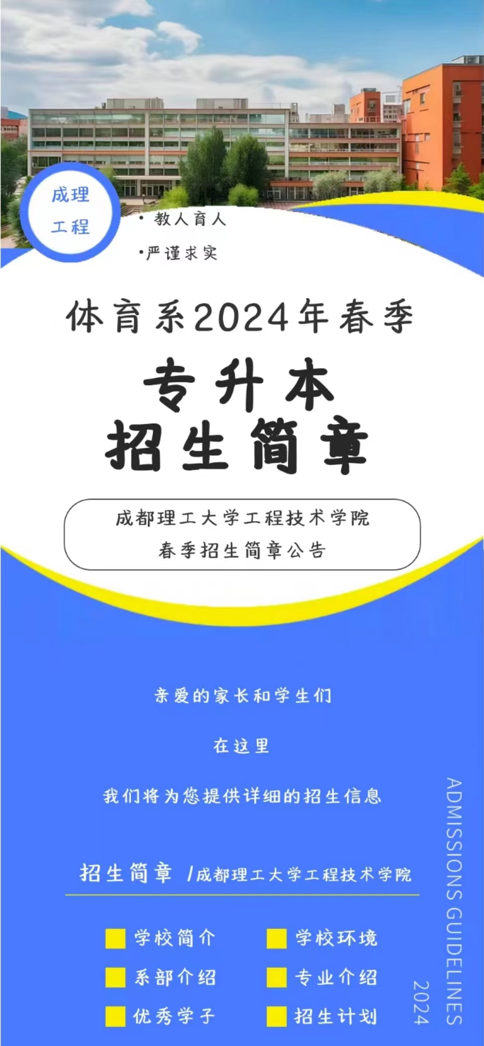 fee2b6d615296e147d8b083e5088fe6.jpg