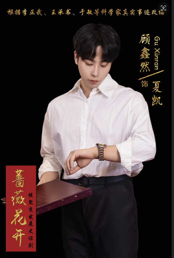 QQ图片20240425234510.png 图片