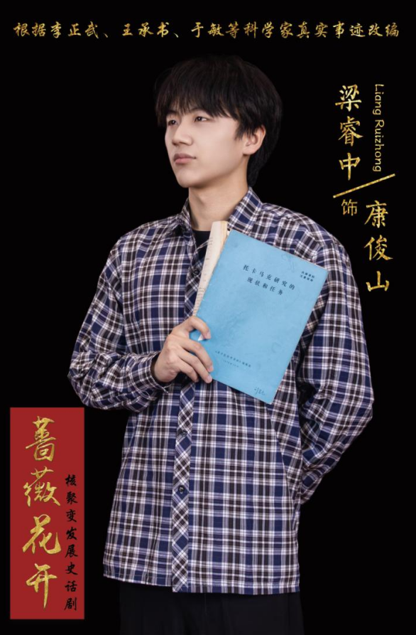 QQ图片20240425234528.png 图片