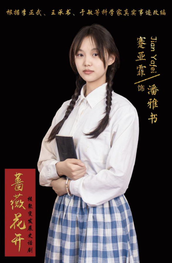 QQ图片20240425234519.png 图片