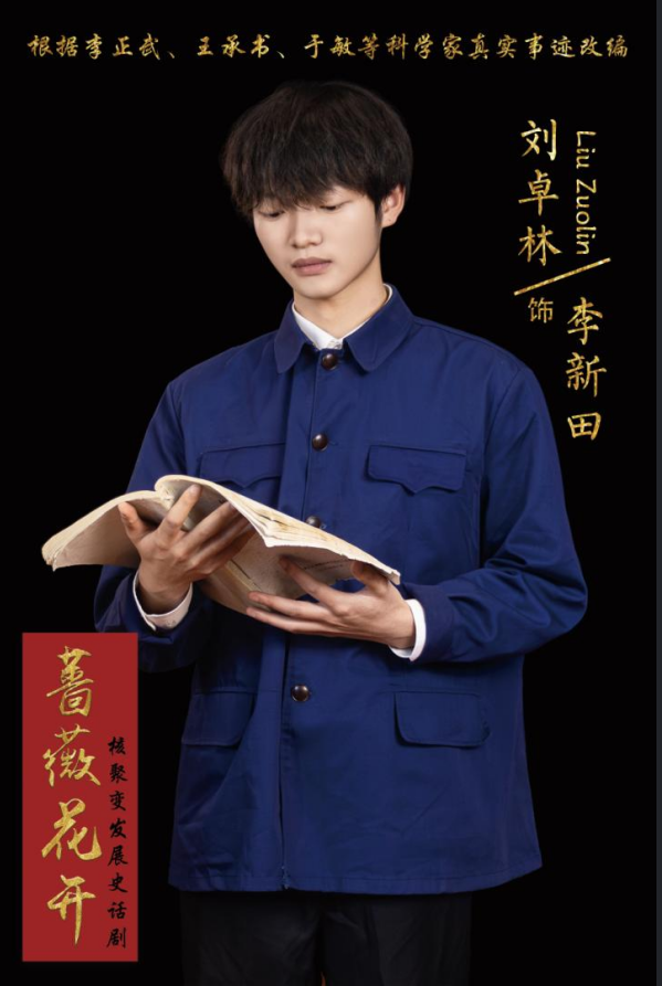 QQ图片20240425234533.png 图片