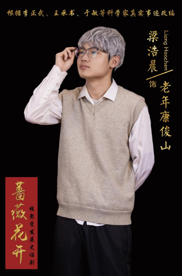 QQ图片20240425234524.png 图片