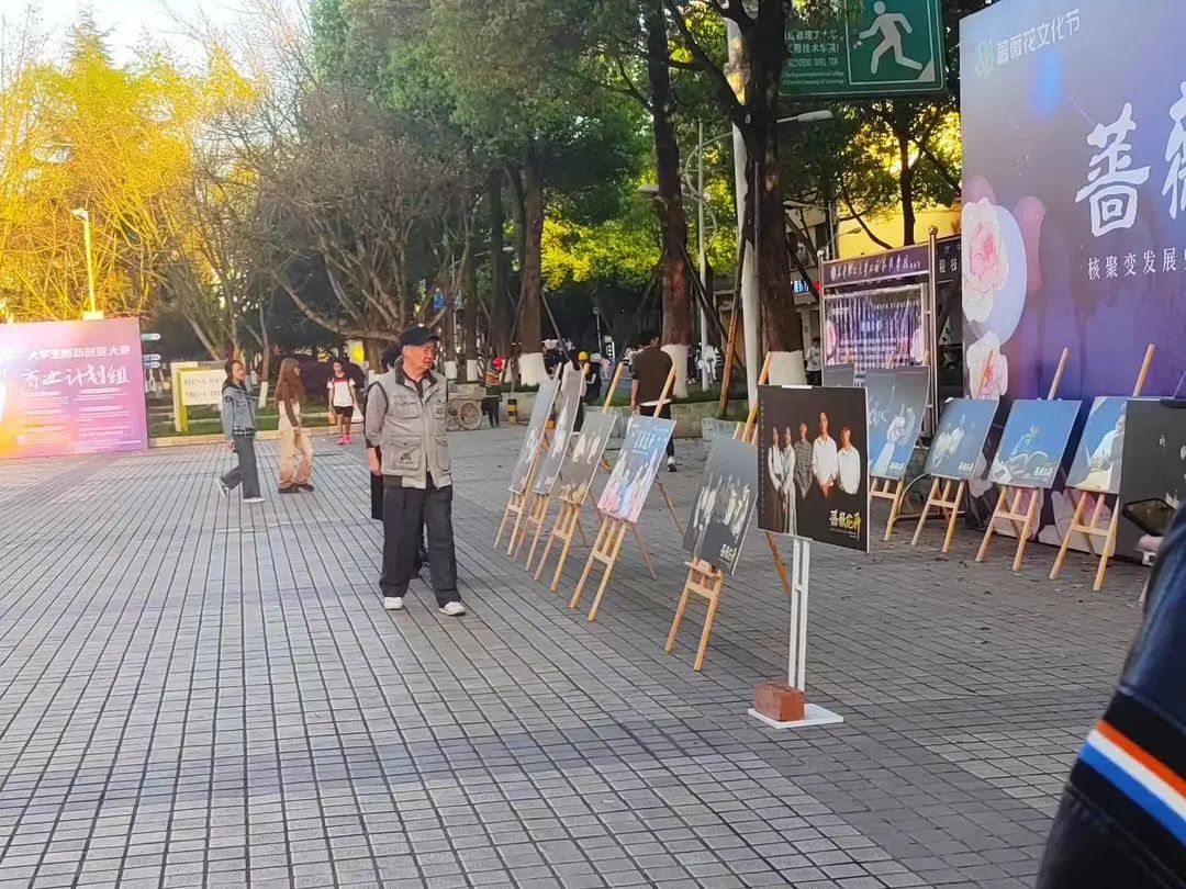 微信图片_20240425220541.jpg 图片