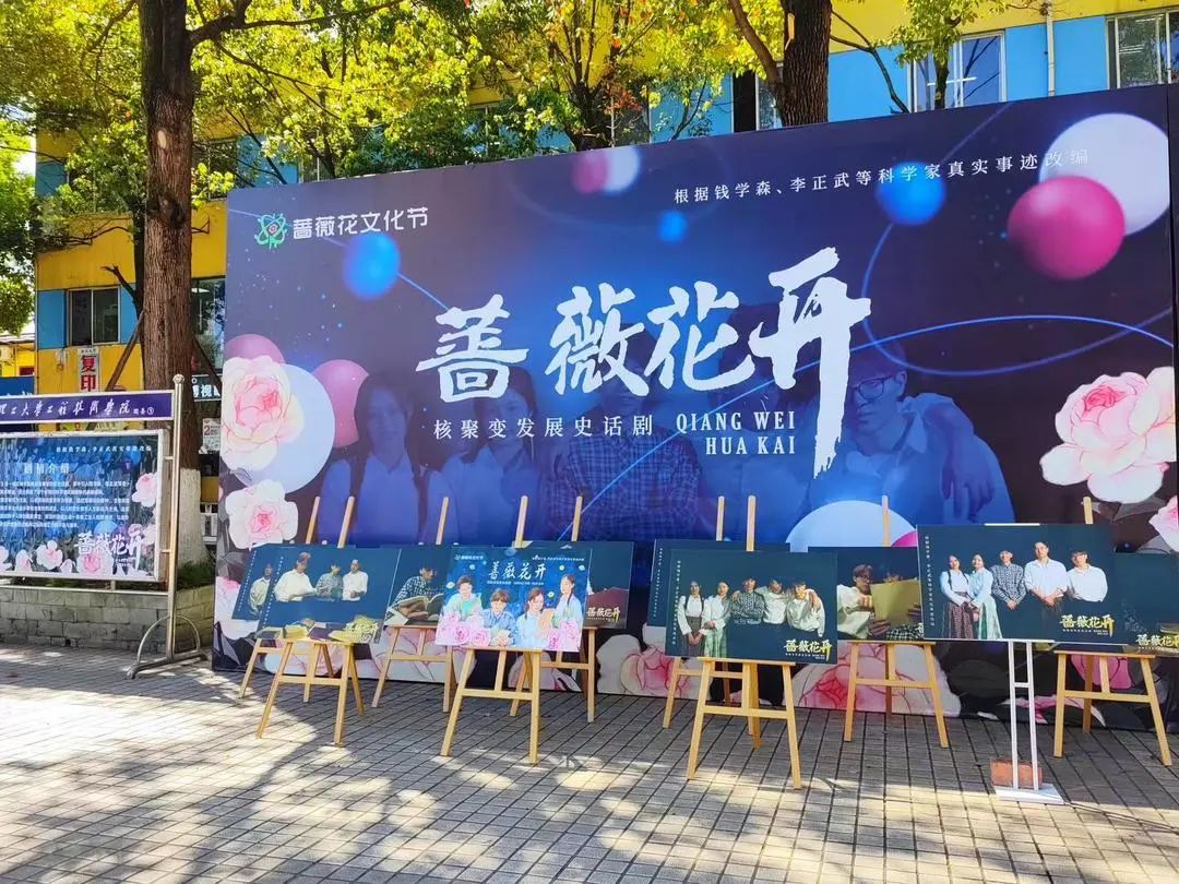 微信图片_20240425220553.jpg 图片