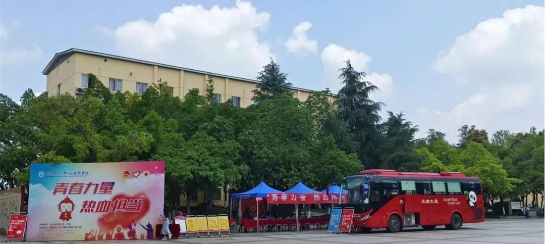 图片9.jpg 图片