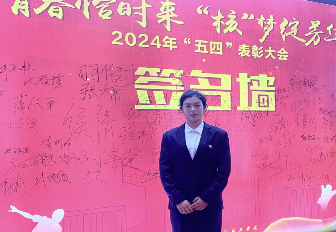 图片1.png6.png