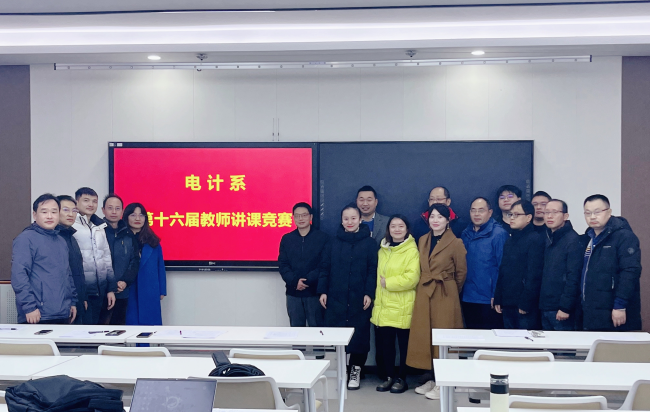 图片 2.png
