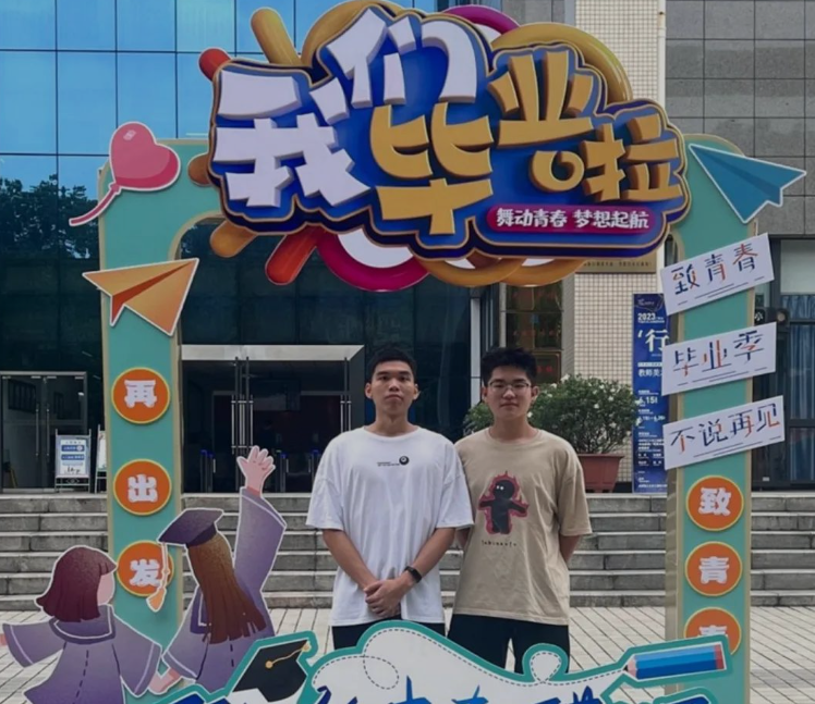1687150345124078734.png