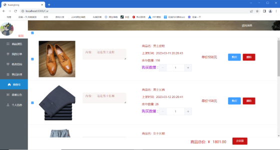 图片 3.png
