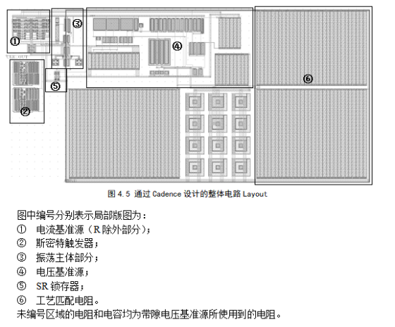 图片 4.png