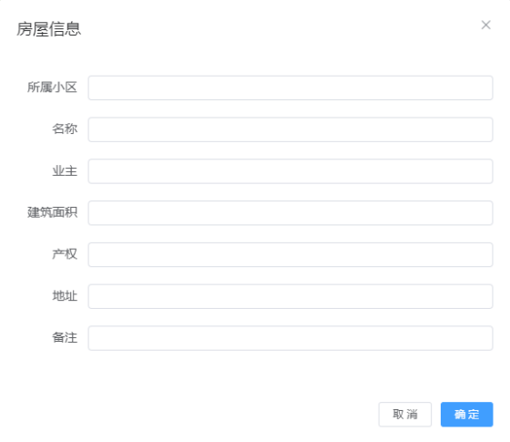 图片 8.png