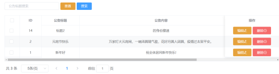图片 11.png
