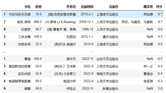 图片 2.png