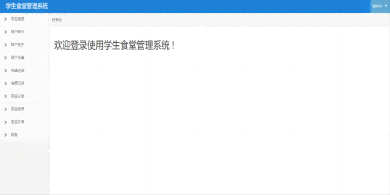 图片2(1).png