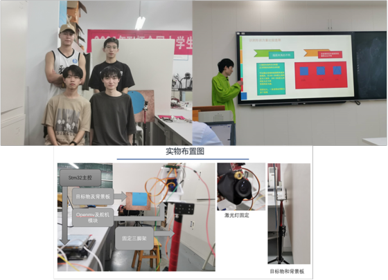 图片 3.png