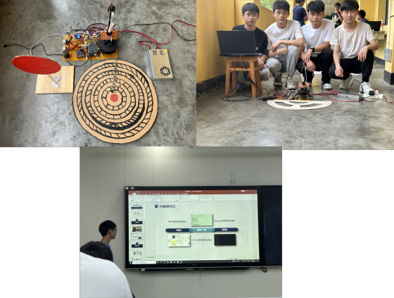 图片 7.png