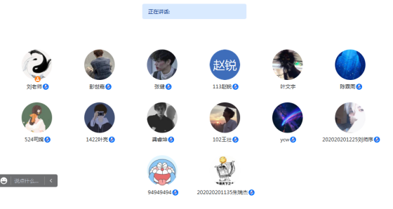 图片 1.png