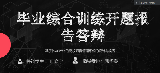 图片 4.png