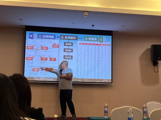 图片 2.png
