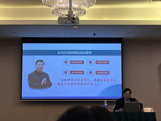 图片 3.png