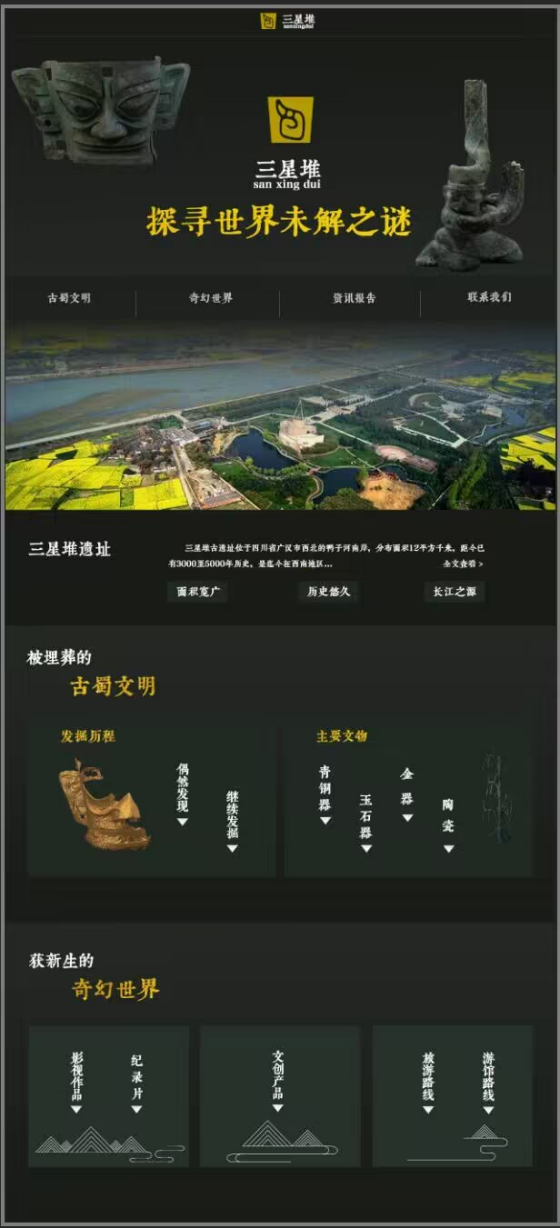 图片 2.png