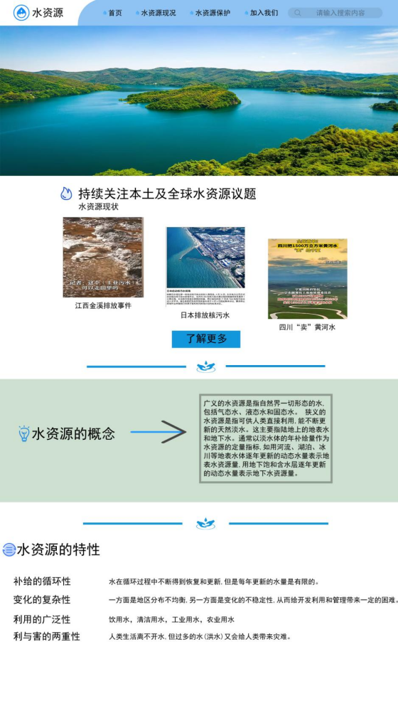 图片 3.png