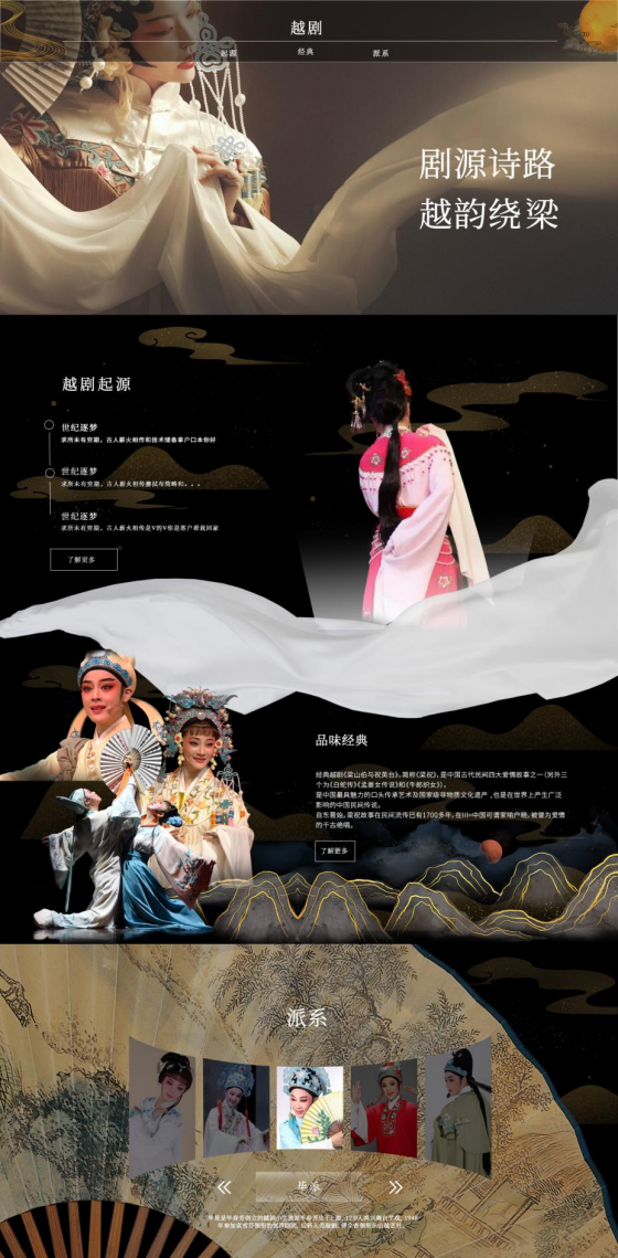 图片 4.png