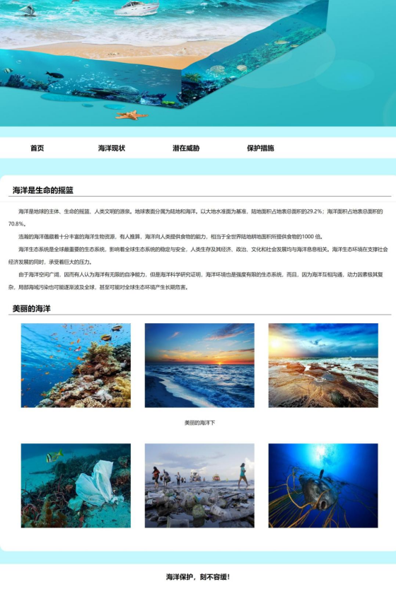 图片 6.png
