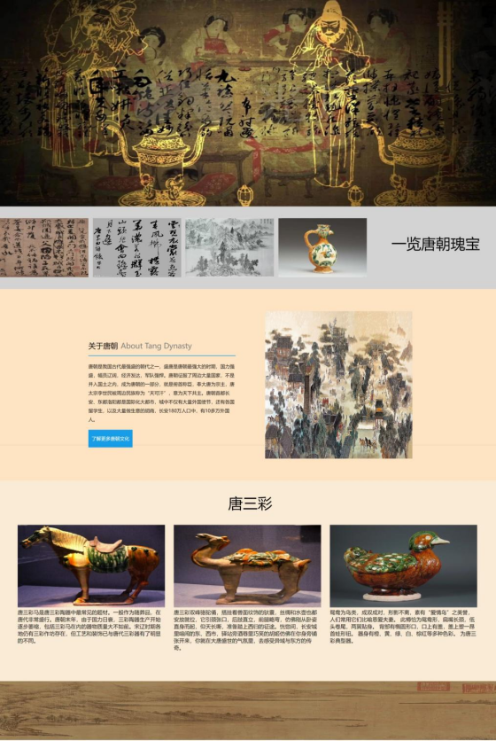 图片 7.png