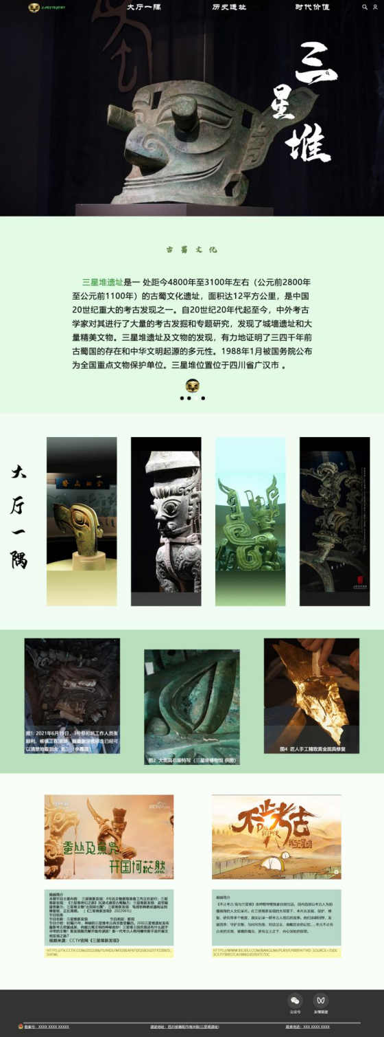 图片 10.png
