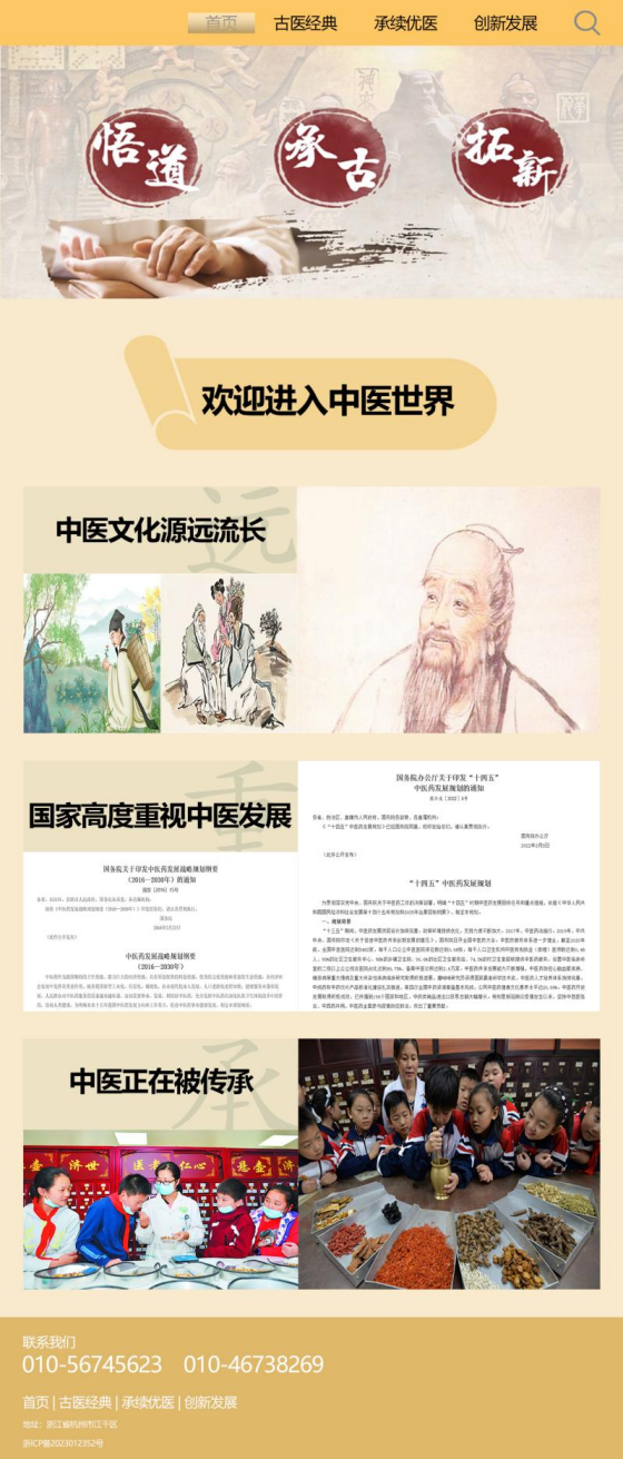 图片 12.png