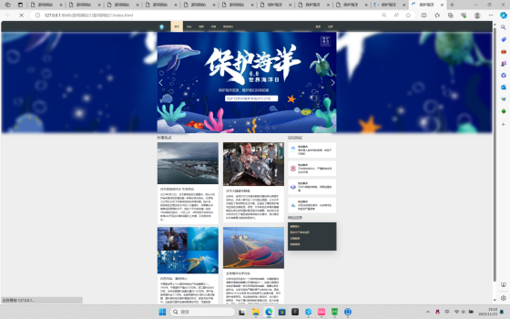 图片 16.png