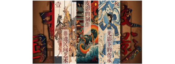 图片 17.png