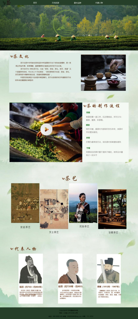图片 18.png
