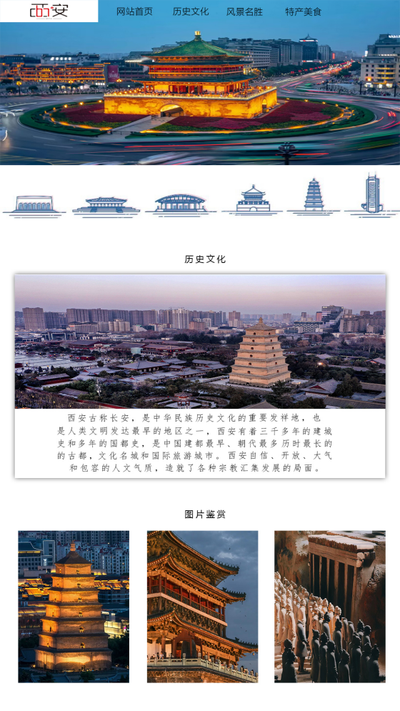 图片 19.png