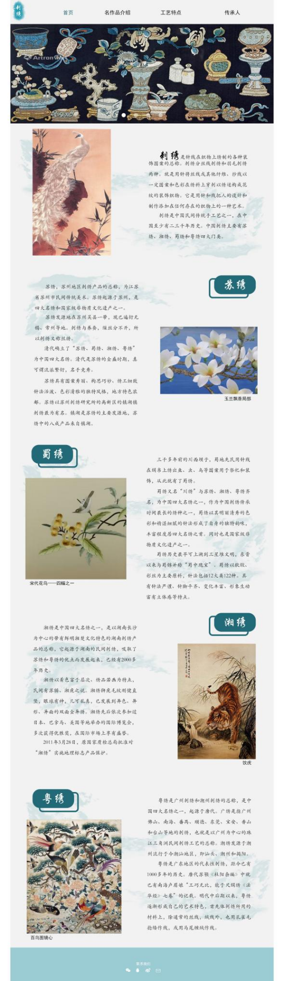 图片 20.png