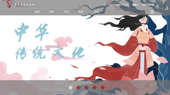 图片 21.png